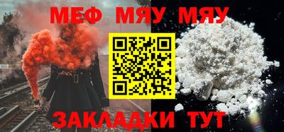спиды Азнакаево