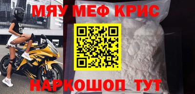 спиды Азнакаево