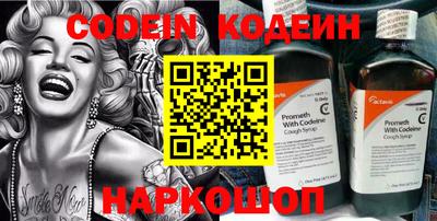мефедрон мука Абакан