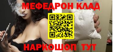 спиды Азнакаево