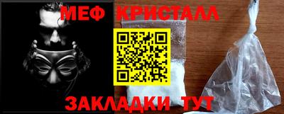 спиды Азнакаево