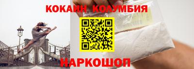 герыч Аргун