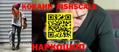 мефедрон мука Абакан