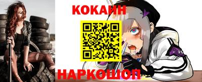 дмт Абинск