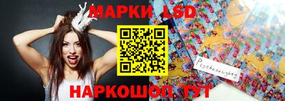 мефедрон мука Абакан