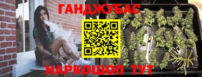 винт Апрелевка