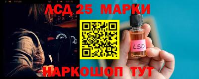 дмт Абинск