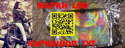 мефедрон мука Абакан