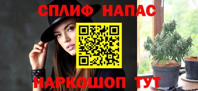 дмт Абинск