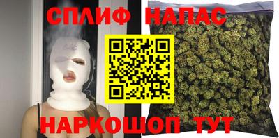 дмт Абинск
