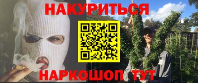 дмт Абинск