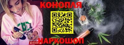 мефедрон мука Абакан