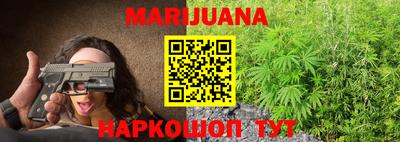 дмт Абинск