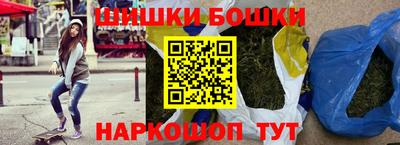 спиды Азнакаево