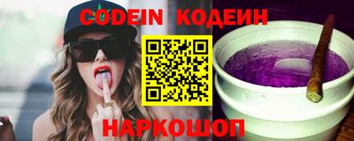 мефедрон мука Абакан