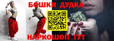 дмт Абинск