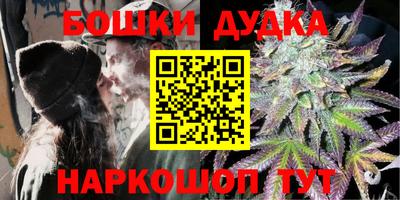 спиды Азнакаево