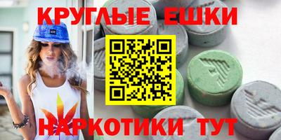 спиды Азнакаево