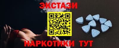 спиды Азнакаево