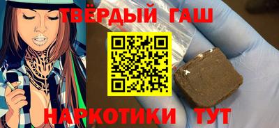мефедрон мука Абакан