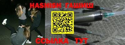 спиды Азнакаево