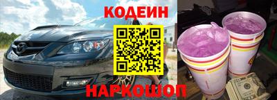 mdma Апшеронск