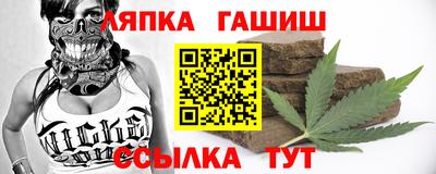 мефедрон мука Абакан