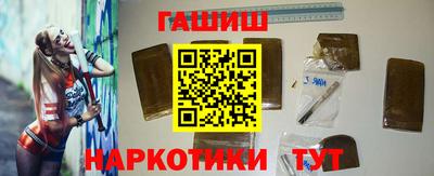 дмт Абинск