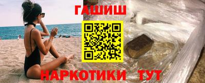 спиды Азнакаево