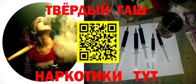 мефедрон мука Абакан