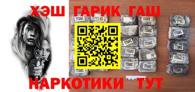 спиды Азнакаево