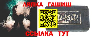 спиды Азнакаево
