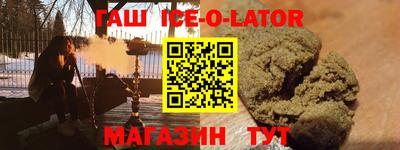 дмт Абинск