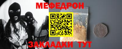 дмт Абинск